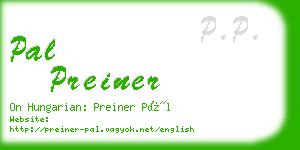 pal preiner business card